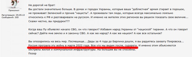 Глава ЕК назвала условие разблокировки российских активов