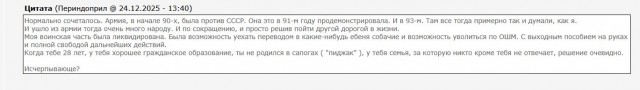 Развеиваем миф, что в СССР вдоволь-то и не ели и сравниваем с современностью