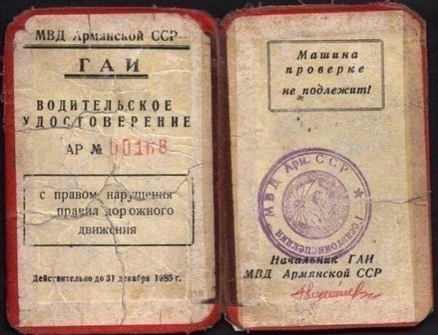 Четверговые картинки