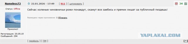В больнице Курска после жалоб организовали помещение для хранения трупов