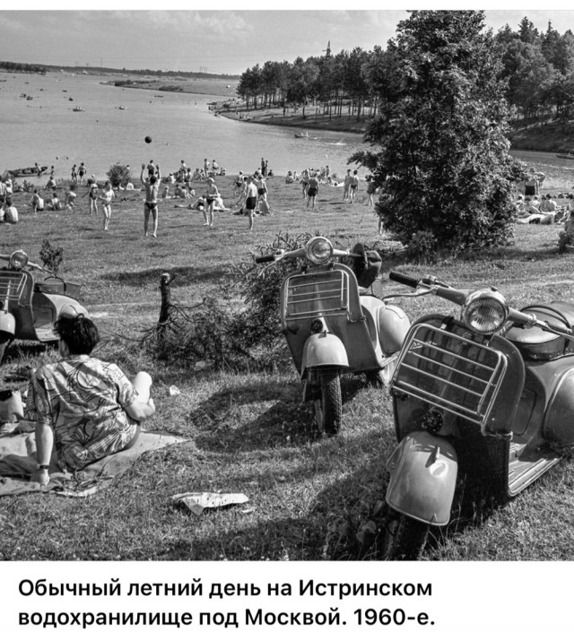 Советские женщины 1960-х годов