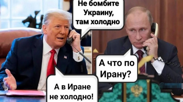 Трамп может дать приказ ударить по Ирану после провала переговоров