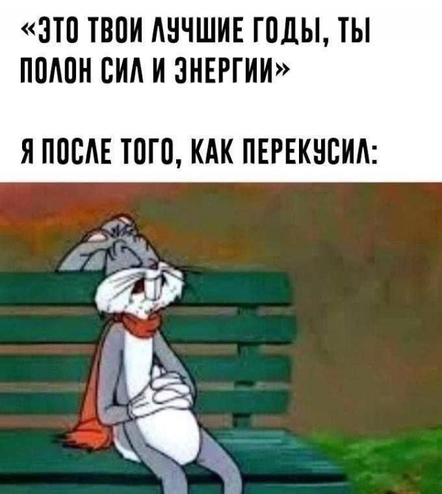 Картинки для деградации 132 (разной степени свежести)