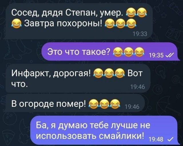 Картинки для деградации 134 (разной степени свежести)