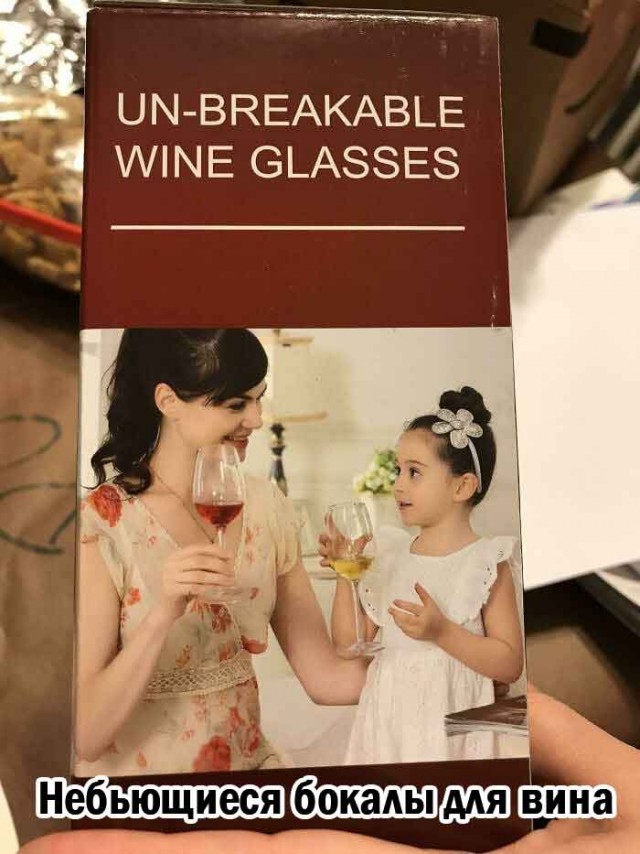 Пятничный бухлоход