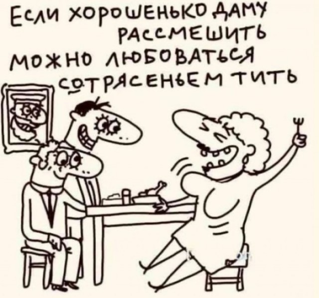 Девушка рассказала, чем отличается настоящая грудь от искусственной