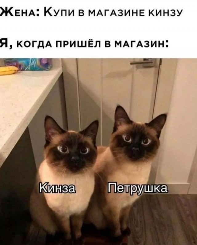 Маленькая пятница 18.02