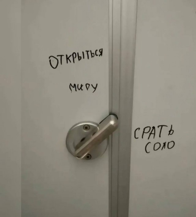 Картиночки, баянчики 24 февраля