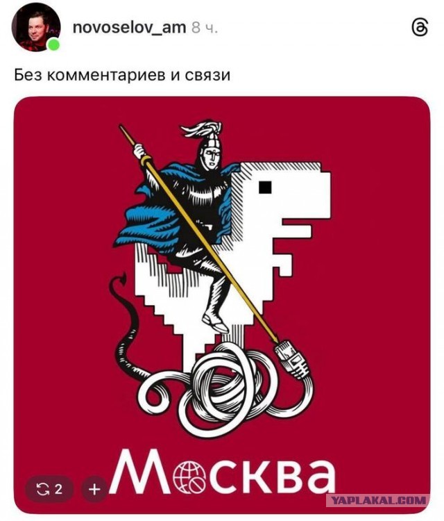 В Петербурге снова пропал мобильный интернет и заработал только «белый список».