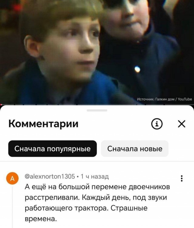 Картинки для деградации 167 (разной степени свежести)