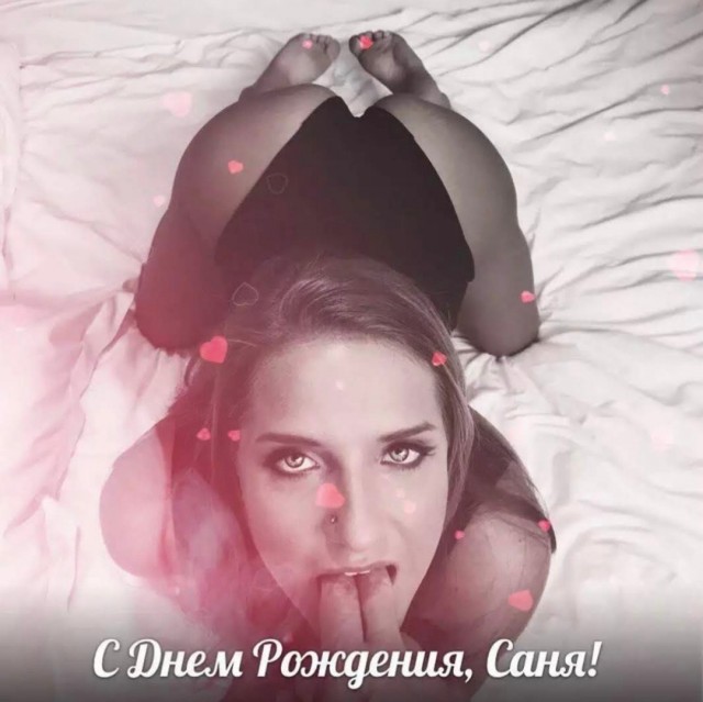 Герой мема «С днем рождения, Саня» снова сел в тюрьму— полтора года назад Николай только покинул места не столь отдалённые