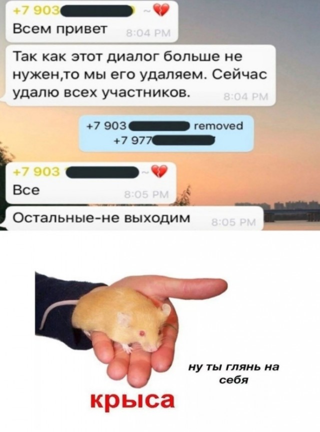 Четверговые картинки