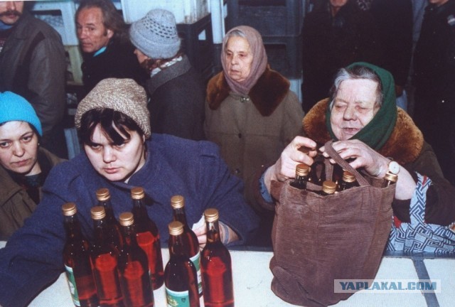Интересные фотографии 1990 -х 04.04.26