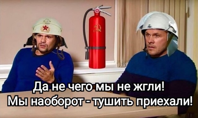 Мадьяр обвинил главу МИД Венгрии в уничтожении санкционных документов по России