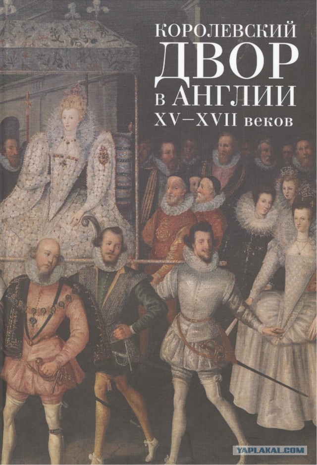 Помогите найти книгу.