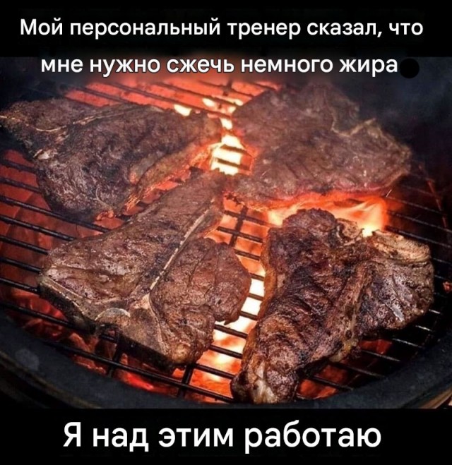 Весна в мемах