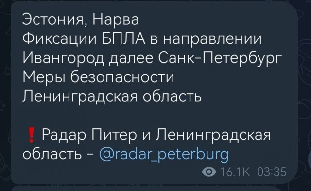 А это, вообще, как?
