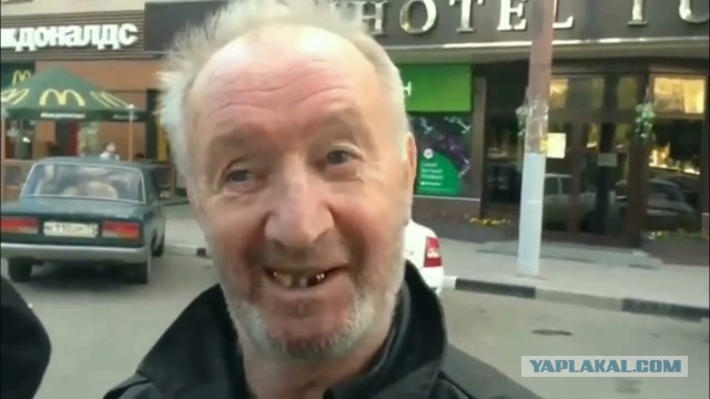 Два бомбом
