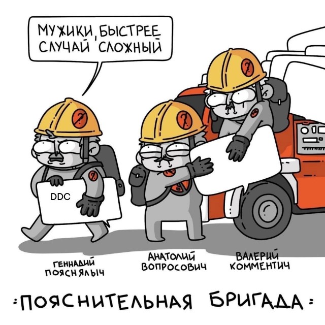 Картинки для деградации 196 (разной степени свежести)