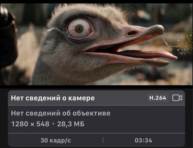 ИИшная короткометражка