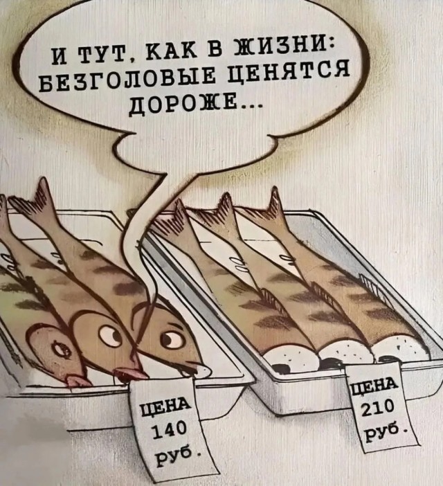 Так себе картинки 17.05.26