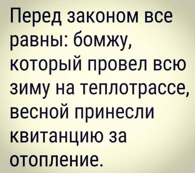 Картиночки, баянчики 09 июня
