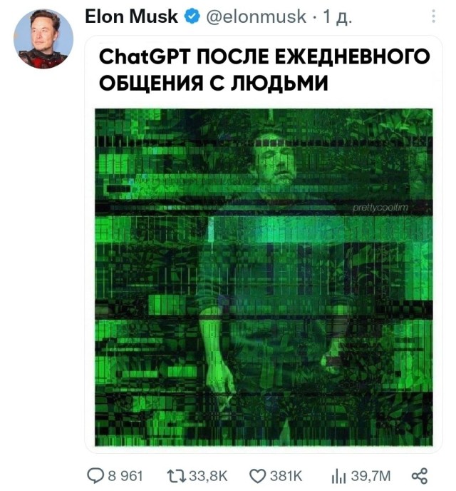 Картинки для деградации 220 (разной степени свежести)
