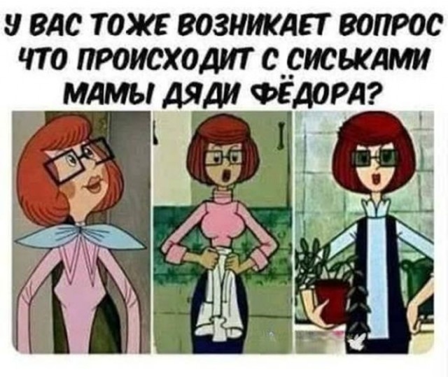 Картинки для деградации 222 (разной степени свежести)