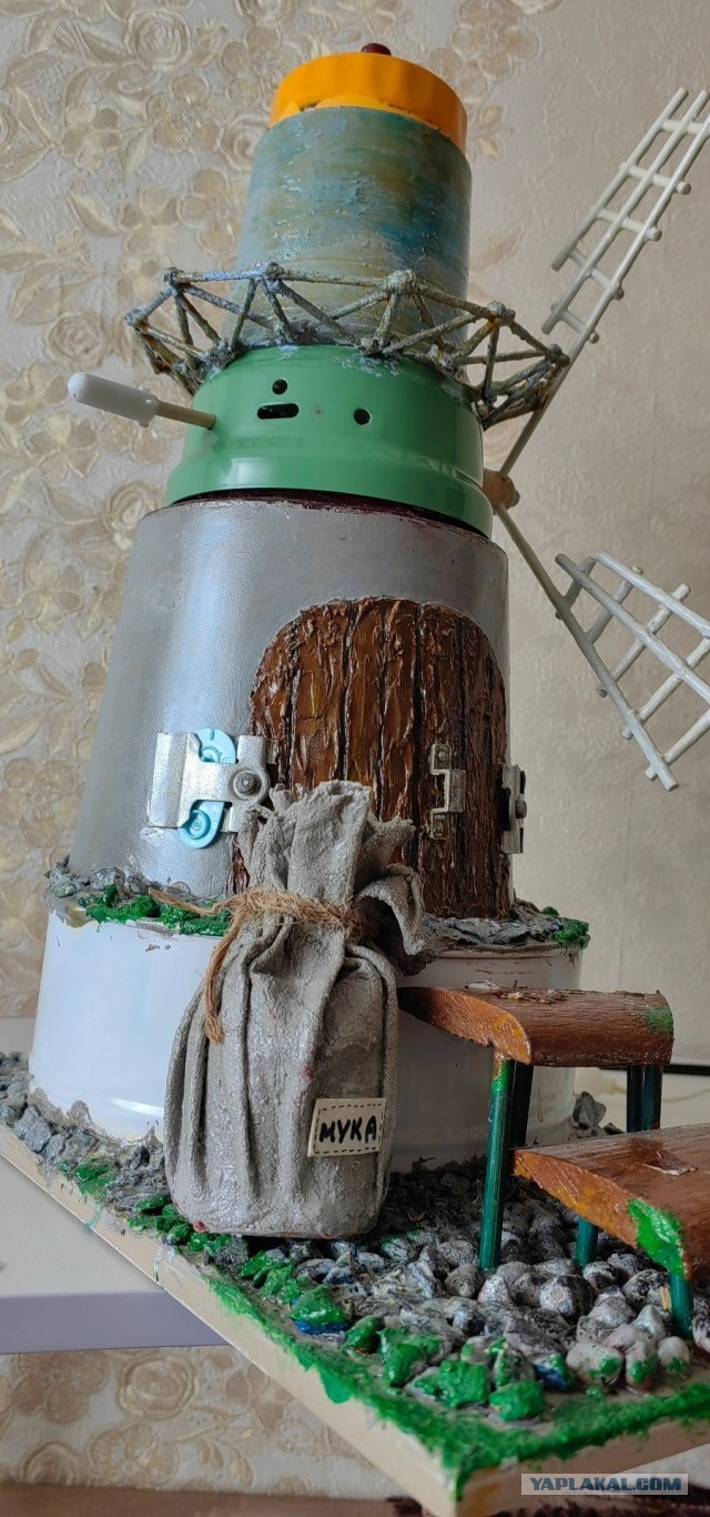 Садовая фигура