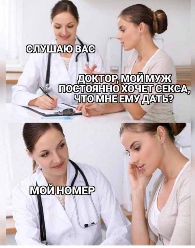 Картиночки, баянчики 25 июня