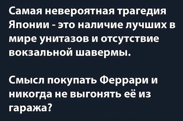 Дешевая жизнь в замечательной Индии