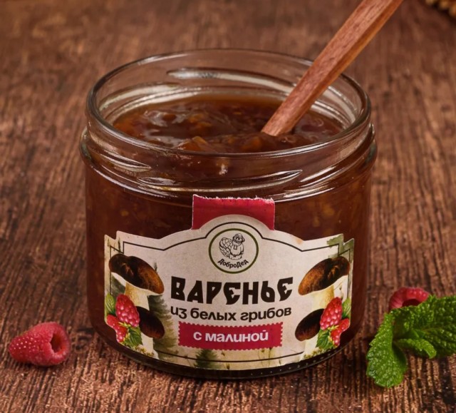 Необычное варенье