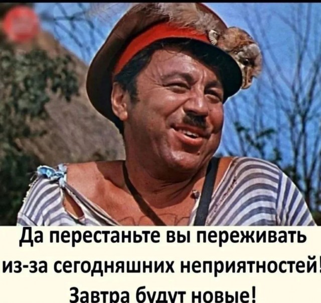 Мужчина ударил подростка из-за мяча, попавшего в его джип в Приморье