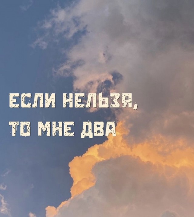 Так себе картинки 13.08.26
