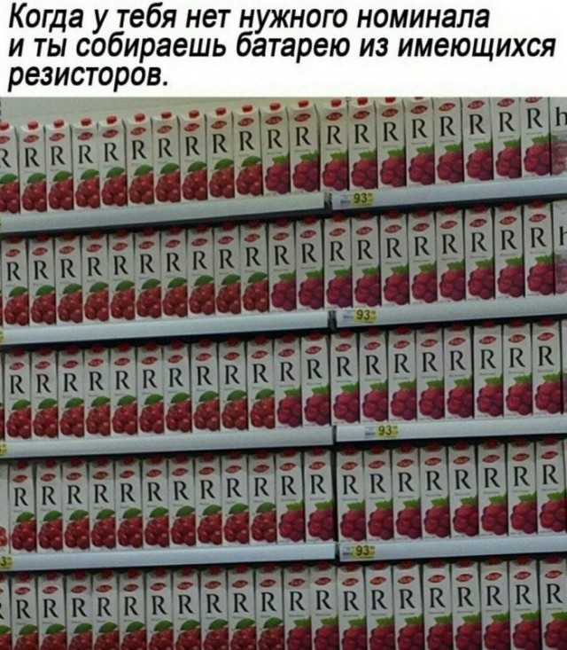 Веселые картинки в пятницу (21.08)