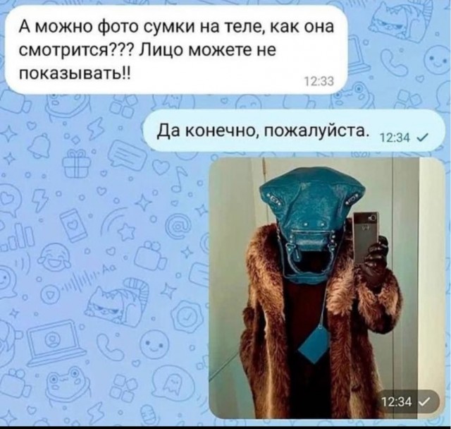 Картинки для деградации 270 (разной степени свежести)
