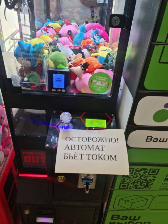 Прикольные и просто красивые картинки 25.09.2026