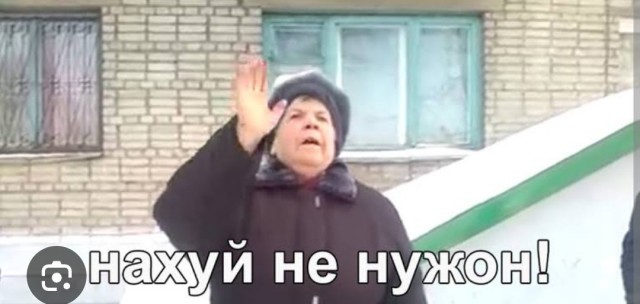 Поясните.