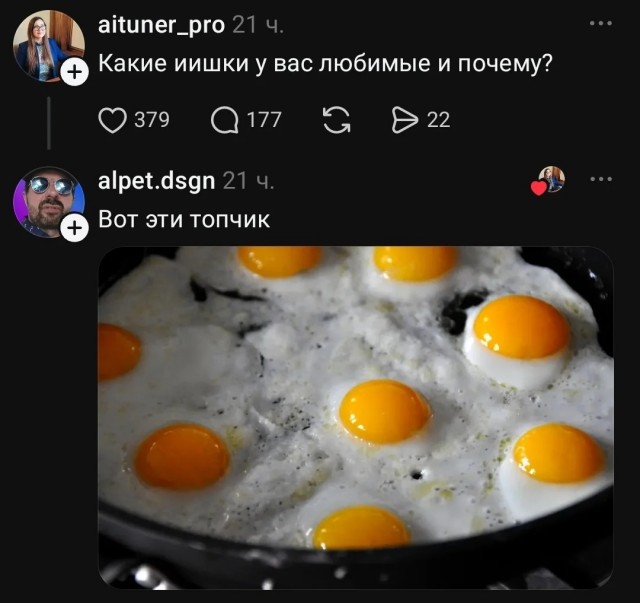 Картинки для деградации 299 (разной степени свежести)