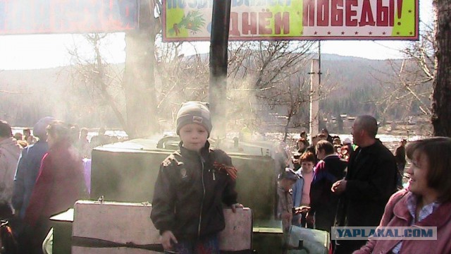 Мне бы в детство...