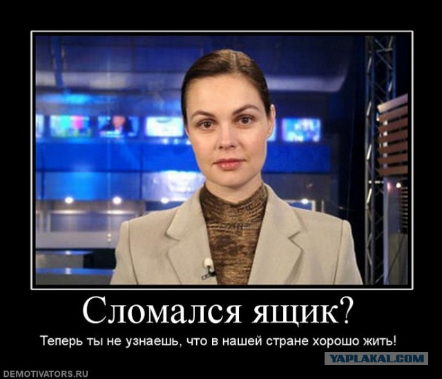 Ветеран трех войн проиграл сражение с чиновниками
