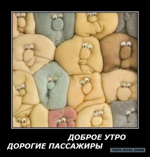 Вагоны метро разных стран