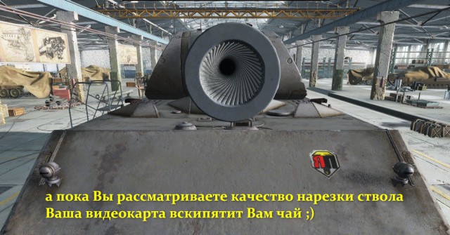 Wargaming 10