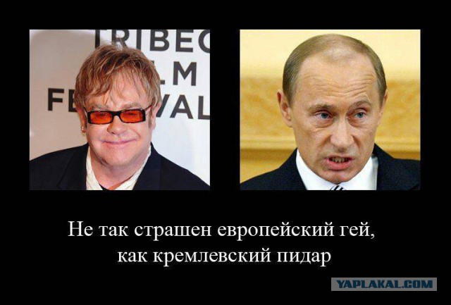 Обращение к Украинской молодежи