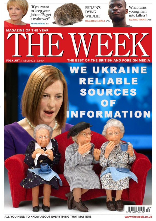 Теперь мы точно знаем, что он русский -