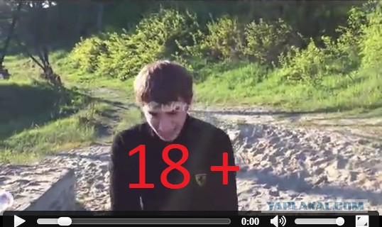 У всех бывало? +18