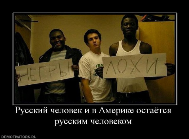 Демотиваторов пост, добавляйте свои