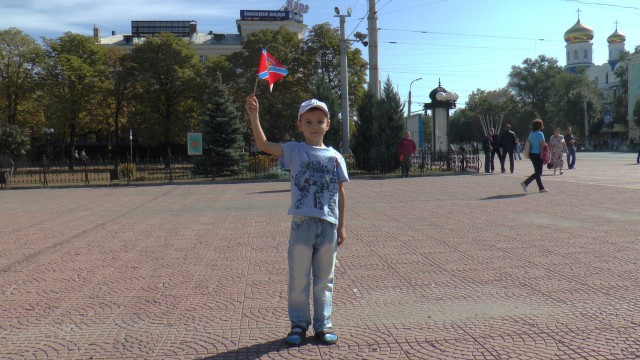 День города, Луганск