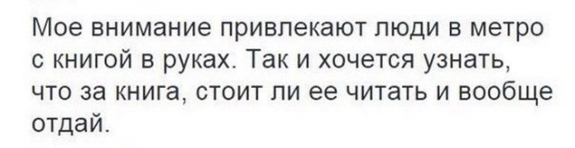 Моя подборка веселенькой мути