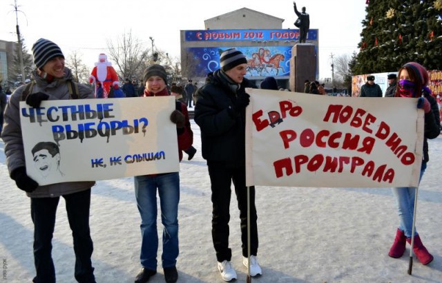 Лучшие плакаты с митинга 24.12